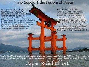 JapanPostcardweb